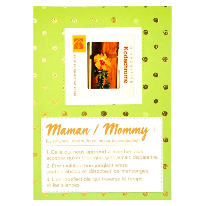 carte joyeux anniversaire maman hibiscus