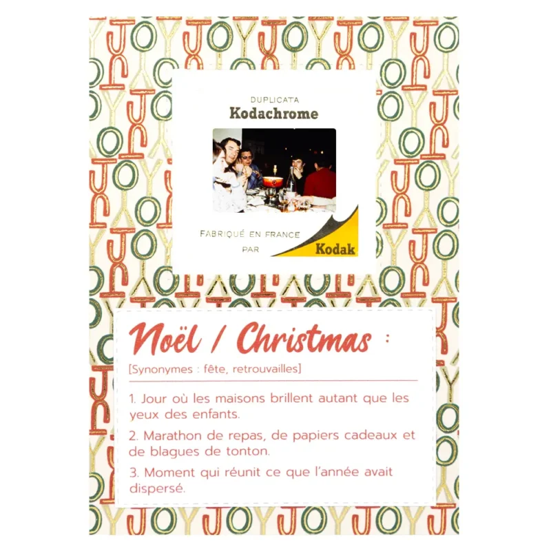 carte noel vintage fondue et joie